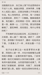 龙8唯一官方网站游戏